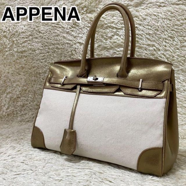 [希少]APPENA  アペーナ　トートバッグ　金具トート　キャンバス　レザー