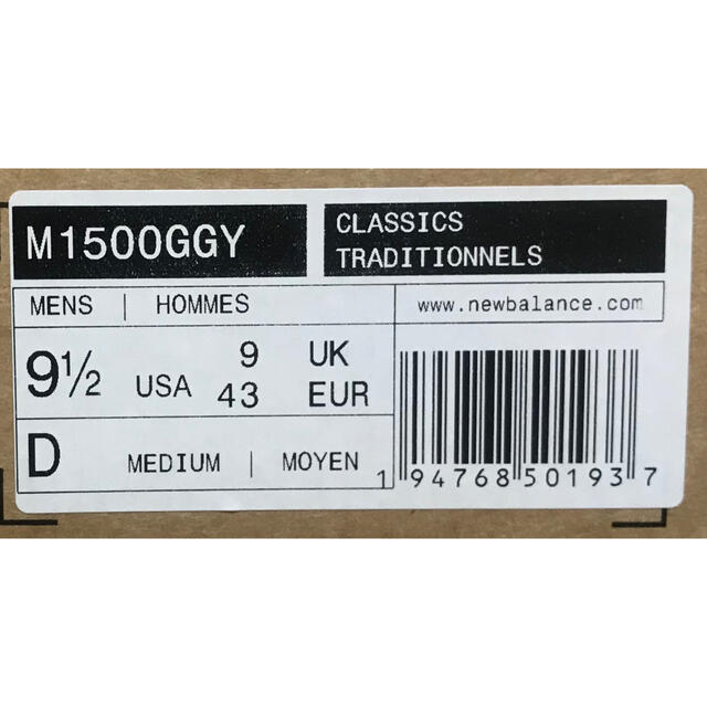 New Balance(ニューバランス)のニューバランス M1500GGY グレー/イエロー US9.5 メンズの靴/シューズ(スニーカー)の商品写真