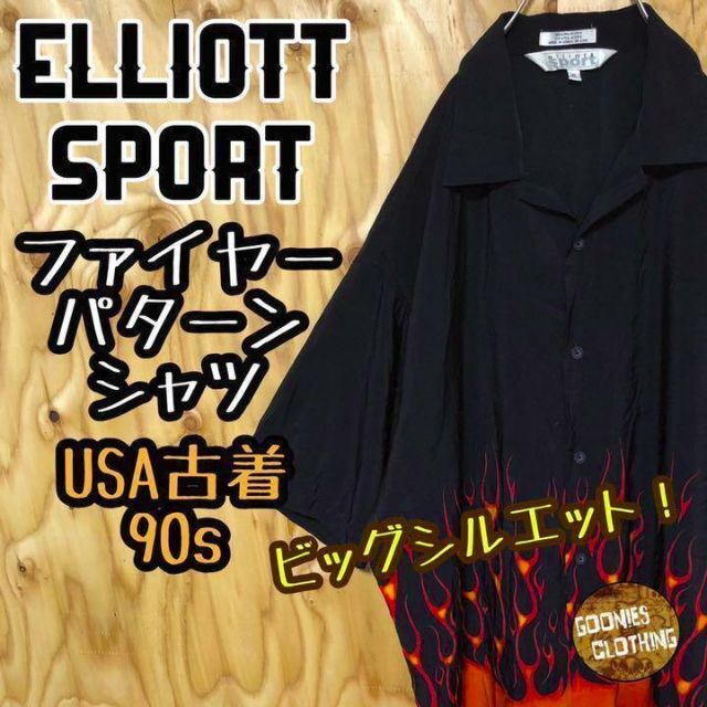 エリオットスポーツ USA古着 90s 半袖 ファイヤーパターンシャツ ブラック メンズのトップス(シャツ)の商品写真