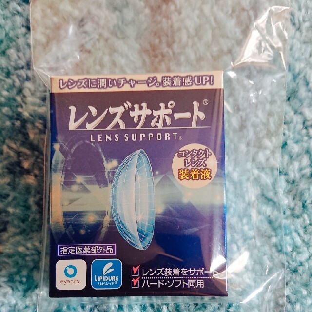 レンズサポート その他のその他(その他)の商品写真