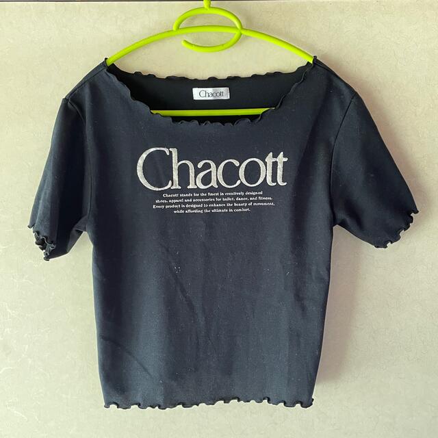 チャコット ７分袖 Tシャツ 新品 未使用 Chacott 黒色 Ｌ 茶色