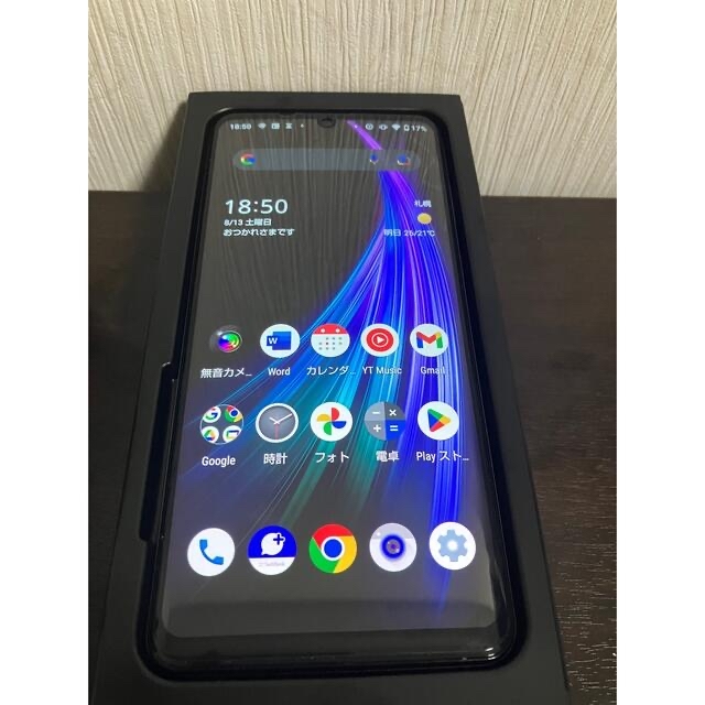 【美品】AQUOS zero2 906SH(アストロブラック)SIMロック解除済