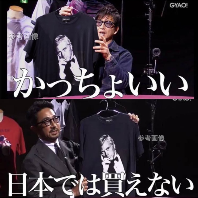 希少 未使用 ジョルジオアルマーニ フォト Tシャツ 木村拓哉 キムタク