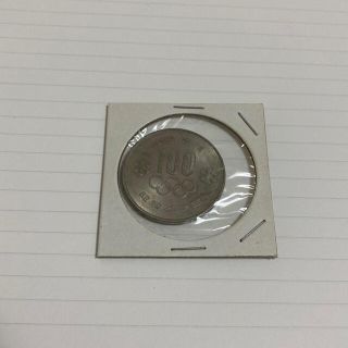 札幌五輪　記念硬貨　紙ホルダー入り(スポーツ)