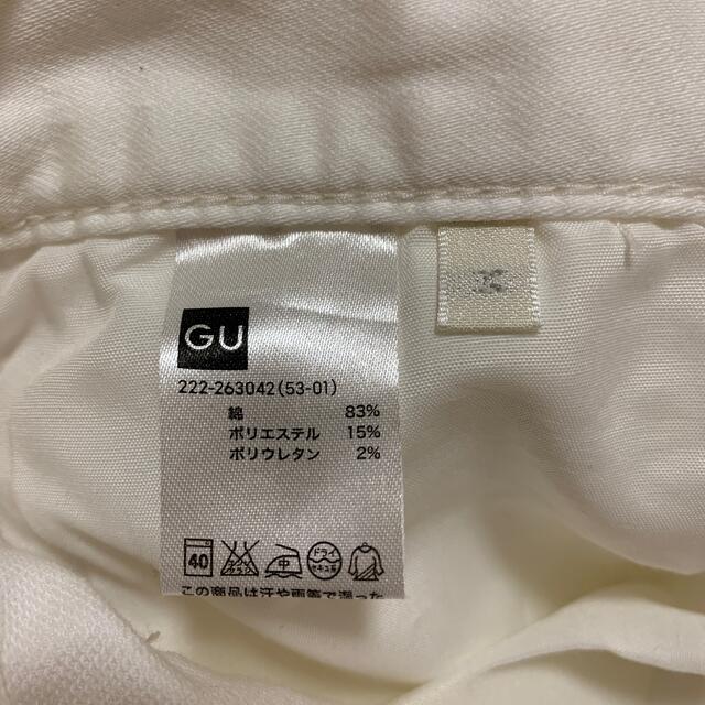 GU(ジーユー)のGU デニムルック　タイトスカート　ホワイト レディースのスカート(ひざ丈スカート)の商品写真