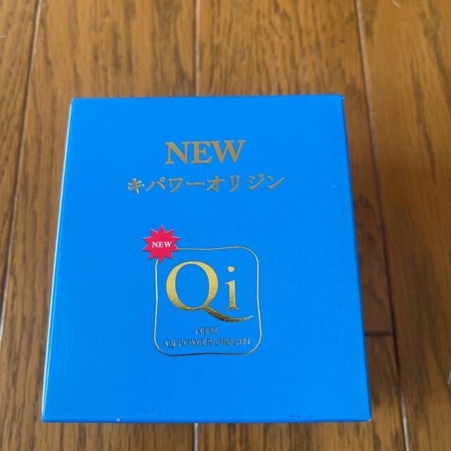 今届きました☆高い還元力☆NEWキパワーオリジン☆ 今届きました☆高い還元力☆NEWキパワーオリジン☆