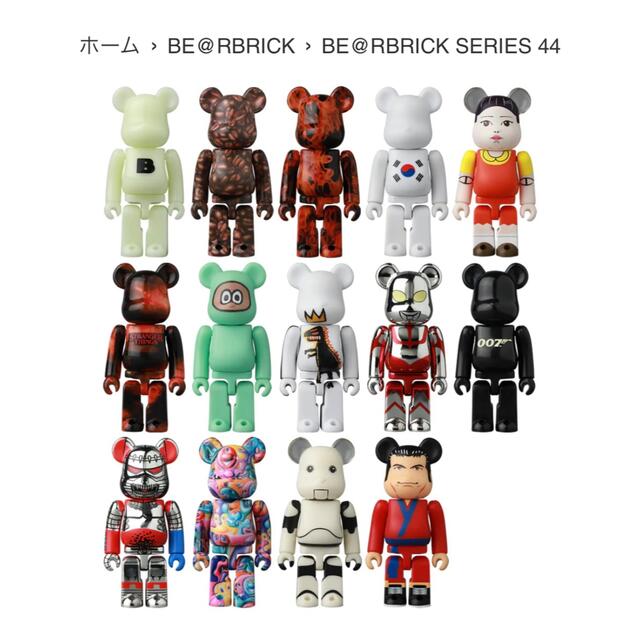 BE@RBRICK(ベアブリック)のBE@RBRICK SERIES 44 エンタメ/ホビーのフィギュア(その他)の商品写真