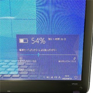 ノートPC SONY VPCCB28FJ 4GB RW 無線 Windows10の通販 by 中古