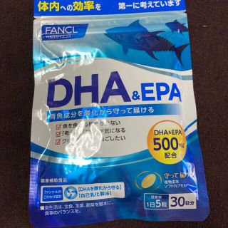 ファンケル　DHA&EPA サプリ(その他)