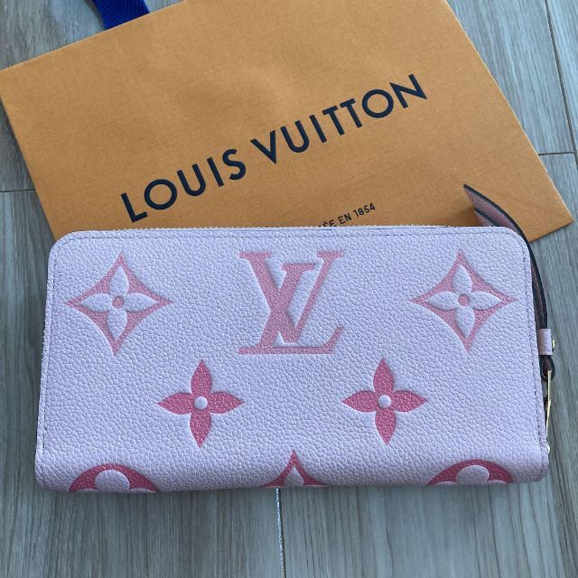 LV バイザプール アンプラント ジッピーウォレット サフラン