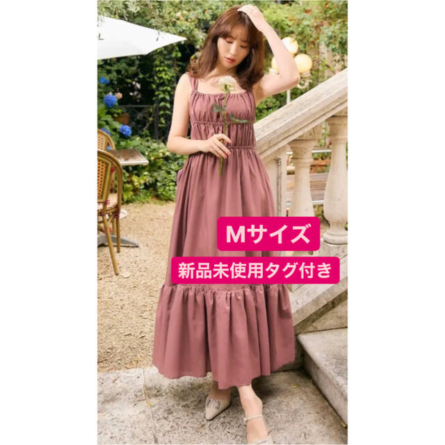 Double Bow Summer Long Dress herlipto