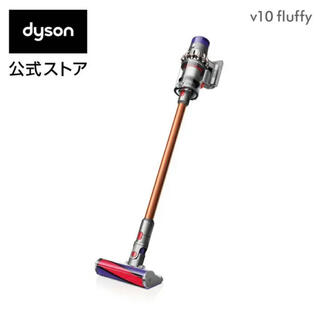 Dyson - ダイソン　掃除機