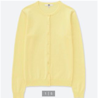 ユニクロ(UNIQLO)のUNIQLOカーディガン(カーディガン)