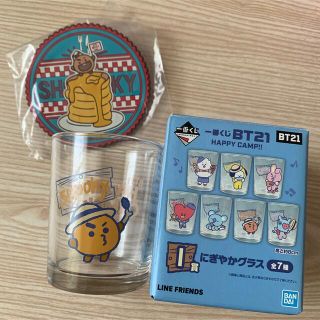 ビーティーイシビル(BT21)のBTS SHOOKY BT21 グラス コースター 一番くじ(アイドルグッズ)