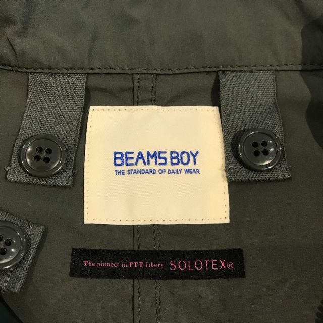 BEAMS BOY(ビームスボーイ)の☆未使用★BEAMS BOY ソロテックス M-65 パーカ モッズコート レディースのジャケット/アウター(ミリタリージャケット)の商品写真