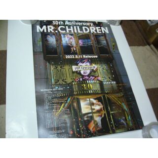 ポスター ミスチル　Mr.Children 30th Anniversary(印刷物)