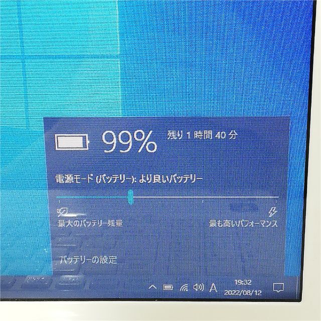 ノートpc NEC LS150FS6W 4GB RW 無線 Windows10