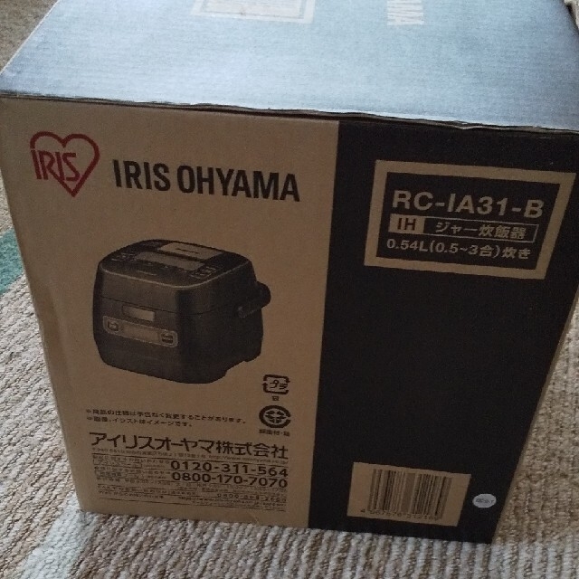 IRIS OHYAMA分離式IHジャー炊飯器 3合 RC-IA31-B スマホ/家電/カメラの調理家電(炊飯器)の商品写真