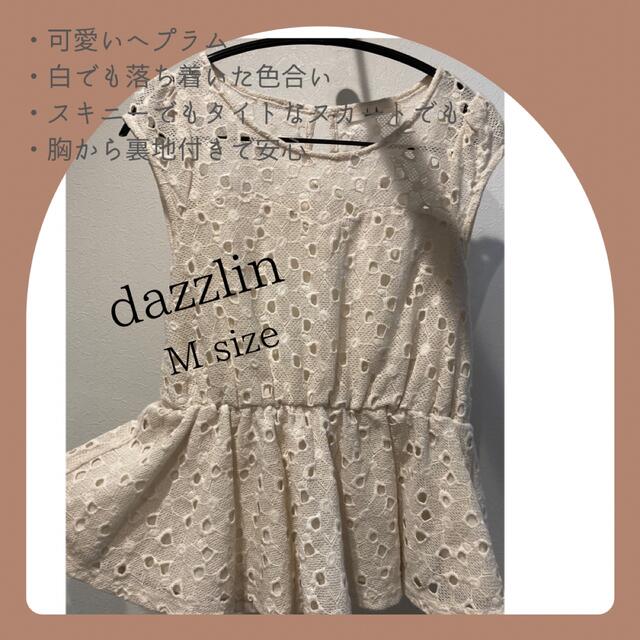 dazzlin(ダズリン)のdazzlin♡Mサイズ レディースのトップス(Tシャツ(半袖/袖なし))の商品写真