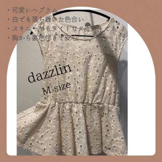 ダズリン(dazzlin)のdazzlin♡Mサイズ(Tシャツ(半袖/袖なし))