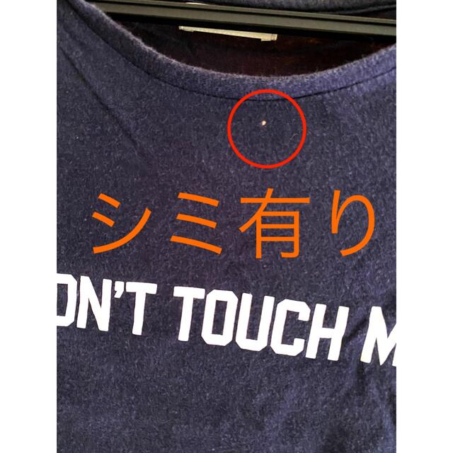 GYDA(ジェイダ)のGYDA ジェイダ　ショート丈　ロングTシャツ　 レディースのトップス(Tシャツ(半袖/袖なし))の商品写真