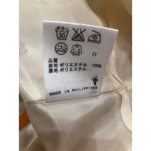 DOLLY GIRL BY ANNA SUI - ドーリーガールバイアナスイ 半袖襟 DOLLY GIRL BY ANNA SUI - ドーリーガールバイアナスイ 半袖襟