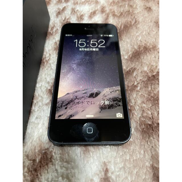 iPhone5 白ロム　ブラック　ソフトバンク　16G Wi-Fi使用確認済み 1