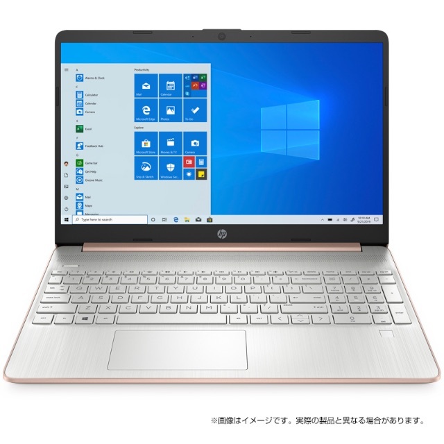 新品 HP ノートパソコン Ryzen5 搭載 ピンクローズ 1