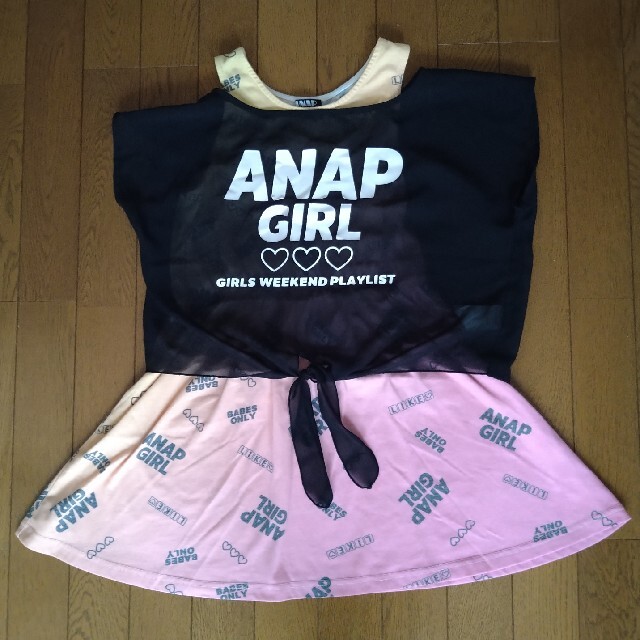 ANAP Kids(アナップキッズ)のアナップキッズ　グラデーション　ワンピース キッズ/ベビー/マタニティのキッズ服女の子用(90cm~)(ワンピース)の商品写真