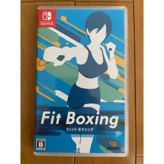 ニンテンドースイッチ(Nintendo Switch)のFit Boxing Switch(家庭用ゲームソフト)