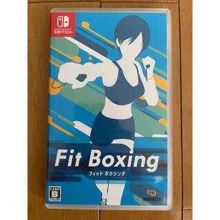 Nintendo Switch - Fit Boxing Switch