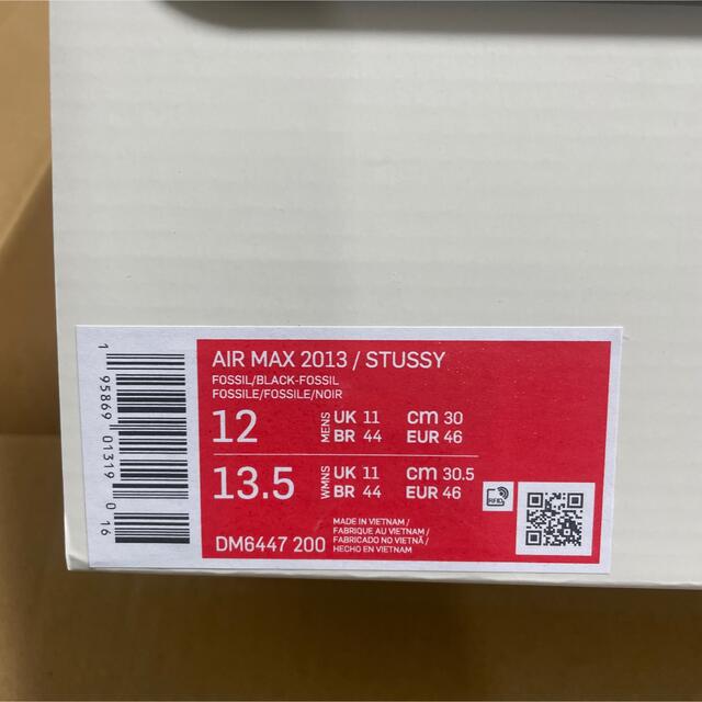 ステューシー × ナイキ エアマックス2013