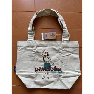 patagonia - パタゴニア パタロハ限定 フラガール・ミニトートの通販