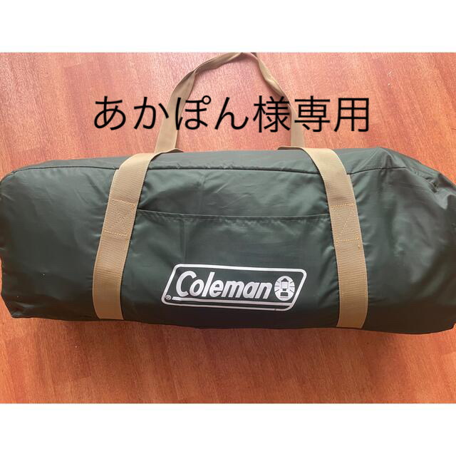 コールマン(Coleman) タフドーム3025