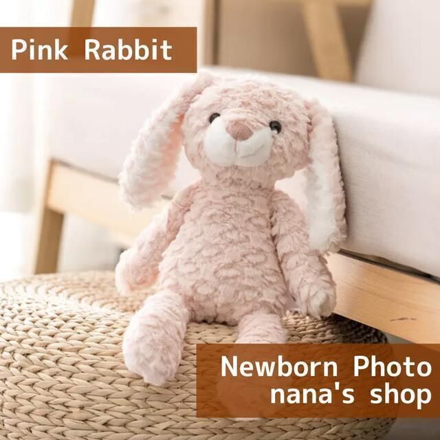 ピンクうさぎ♪ぬいぐるみ ニューボーンフォト ウサギ ベビー ファーストトイ