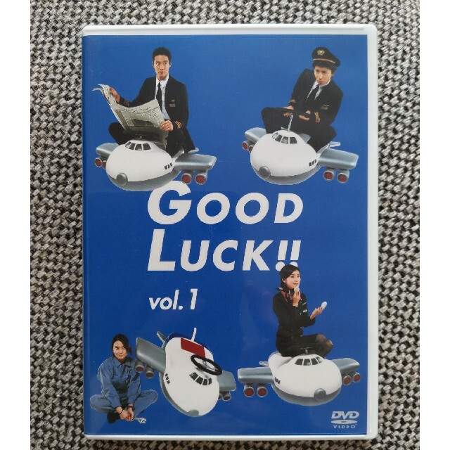 GOOD　LUCK！！（1〜5） DVD内山理名