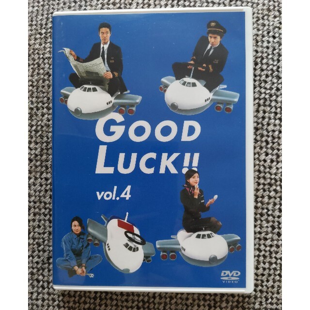 GOOD　LUCK！！（1〜5） DVD エンタメ/ホビーのDVD/ブルーレイ(TVドラマ)の商品写真