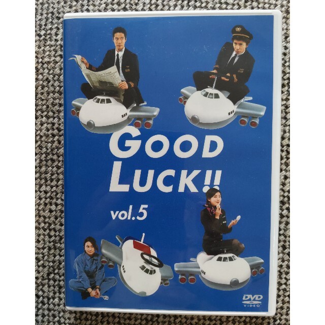 GOOD　LUCK！！（1〜5） DVD エンタメ/ホビーのDVD/ブルーレイ(TVドラマ)の商品写真