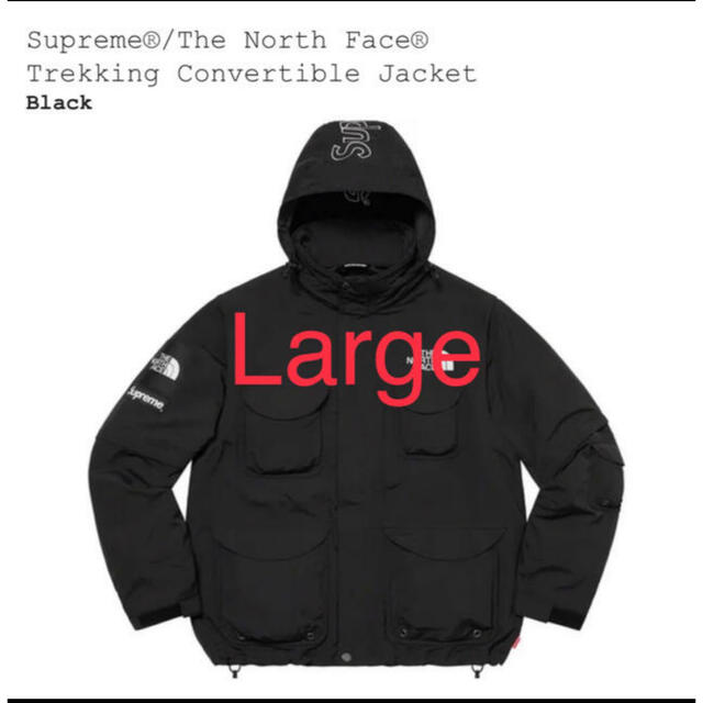 Supreme north face trekking jacketジャケット/アウター