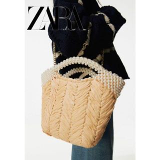 ザラ(ZARA)のZARA フェイクパールビーズ バスケットバッグ(かごバッグ/ストローバッグ)