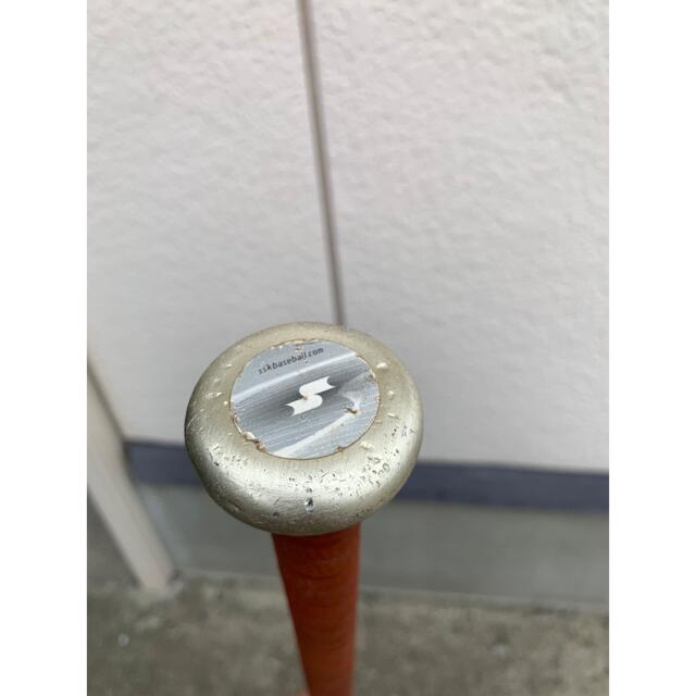 SSK(エスエスケイ)のSSKメタルハンター２ スポーツ/アウトドアの野球(バット)の商品写真