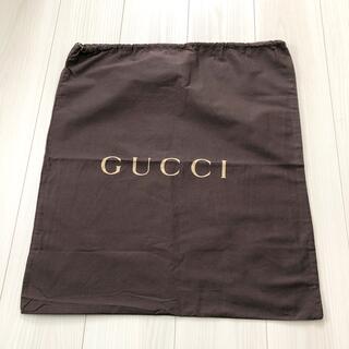 グッチ(Gucci)のGUCCIバックの保存袋(ショップ袋)