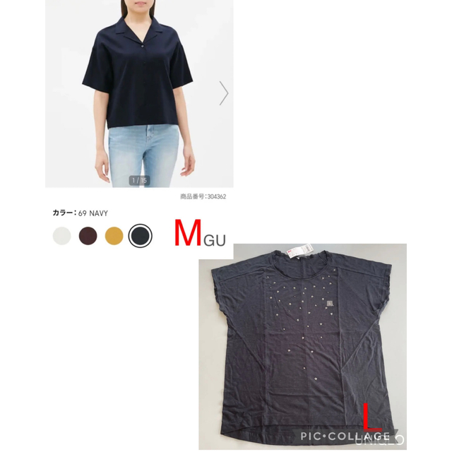 GU(ジーユー)の&& && GU リネンブレンドオープンカラーシャ)＋スタッズクルーネックT　L レディースのトップス(シャツ/ブラウス(半袖/袖なし))の商品写真