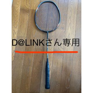 ヨネックス(YONEX)のYONEX バドミントンラケット ARCSABER 2i(バドミントン)