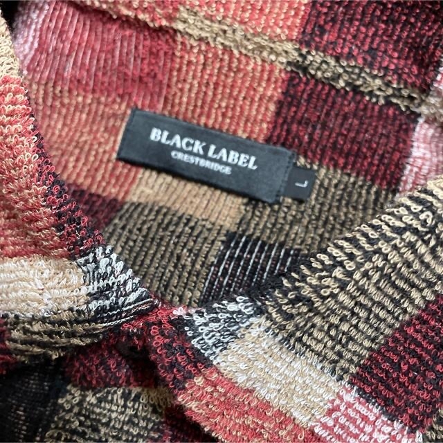 BLACK LABEL CRESTBRIDGE(ブラックレーベルクレストブリッジ)のブラックレーベル　クレストブリッジ　ポロシャツ　定番チェック　パイル地 メンズのトップス(ポロシャツ)の商品写真