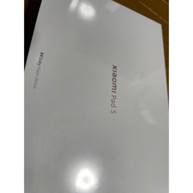 Xiaomi Pad 5 日本語版 6GB + 128GB ホワイト新品未開封 スマホ/家電/カメラのPC/タブレット(タブレット)の商品写真