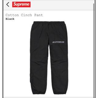 シュプリーム(Supreme)のsupreme Cotton Cinch Pant(チノパン)