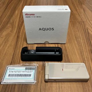 アクオス(AQUOS)のドコモ AQUOS ケータイ SH-01J ゴールド(携帯電話本体)