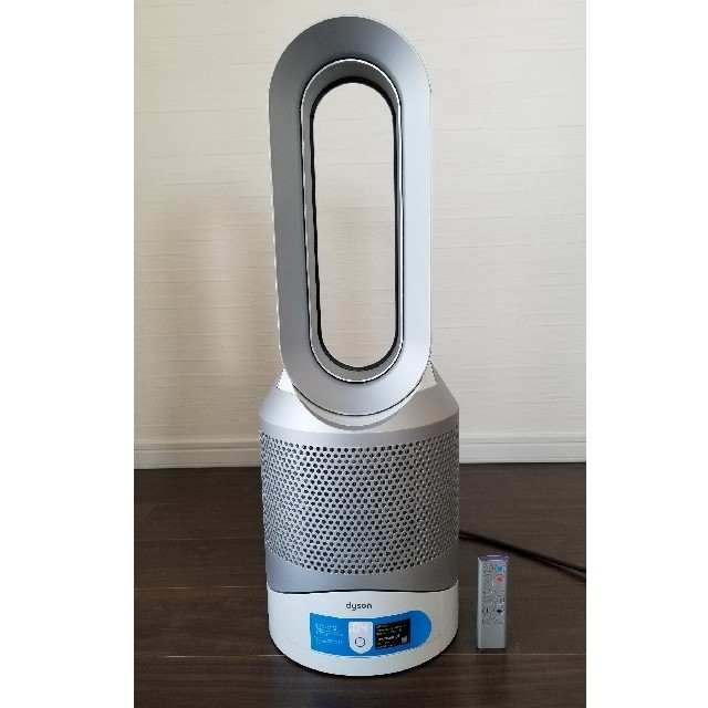 Dyson ダイソン HP03 空気清浄機能付ファンヒーター【 美品】