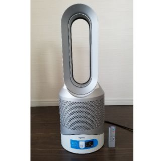 ダイソン(Dyson)のDyson ダイソン HP03 空気清浄機能付ファンヒーター【 美品】(ファンヒーター)